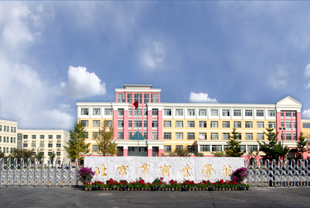 北京市商业学校