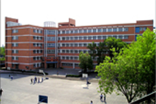 天津市第一轻工业学校