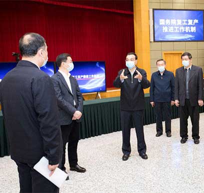 李克强考察疫情推进复工复产工作机制