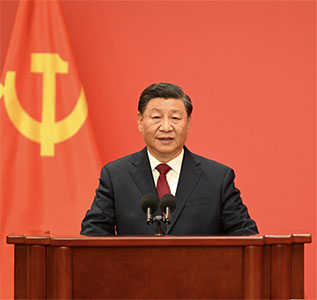 深入学习贯彻习近平总书记关于教育的重要论述